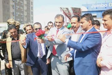 افتتاح مشاريع خدمية كبرى في الشيخ عثمان بالعاصمة عدن افتتاح مشاريع خدمية كبرى في الشيخ عثمان بالعاصمة عدن