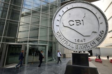 البنك المركزي العراقي يحذف حزب الله والحوثيين من قائمة أصحاب الأموال المجمدة