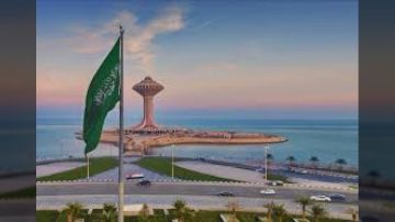 تعليق الدراسة الحضورية في المنطقة الشرقية وتحويلها إلى التعليم عن بعد ليوم الثلاثاء