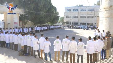 صعدة.. وقفة بالمعهد الصحي تأييدا لموقف السيد القائد تجاه المؤامرة الإسرائيلية ضد الصومال صعدة.. وقفة بالمعهد الصحي تأييدا لموقف السيد القائد تجاه المؤامرة الإسرائيلية ضد الصومال