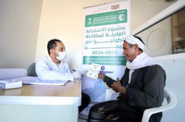 مشروع الاستجابة العاجلة لمكافحة الكوليرا باليمن يقدم خدماته لـ(1.783) فردا خلال أسبوع بدعم من مركز الملك سلمان 