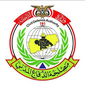 الدفاع المدني في صنعاء يسيطر على حريق دون وقوع إصابات