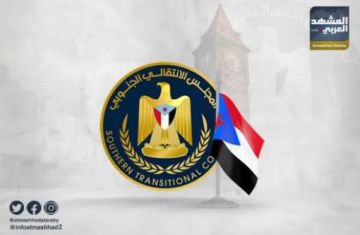 المجلس الانتقالي يتابع مسارات حماية إنجازاته ومكتسباته المجلس الانتقالي يتابع مسارات حماية إنجازاته ومكتسباته