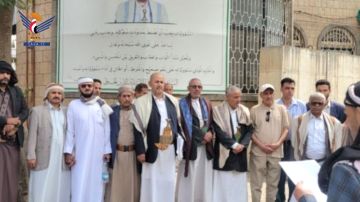 وقفة احتجاجية للجنة العليا للانتخابات تنديدا بالإساءة الأمريكية للقرآن الكريم وقفة احتجاجية للجنة العليا للانتخابات تنديدا بالإساءة الأمريكية للقرآن الكريم