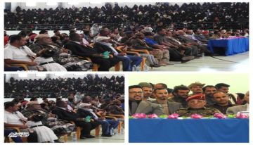 الضالع تشهد تخرج الدفعة الثالثة من كلية عدن للعلوم الطبية والتطبيقية