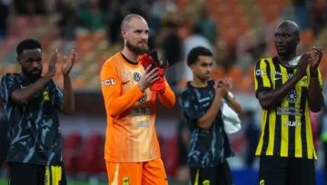 بث مباشر..مشاهدة مباراة نيوم ضد الاتحاد اليوم في دوري روشن السعودي للمحترفين 2025