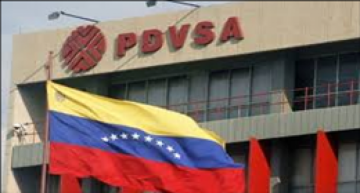 بعد الحصار الأمريكي.. فنزويلا تبدأ في إغلاق آبار نفطية