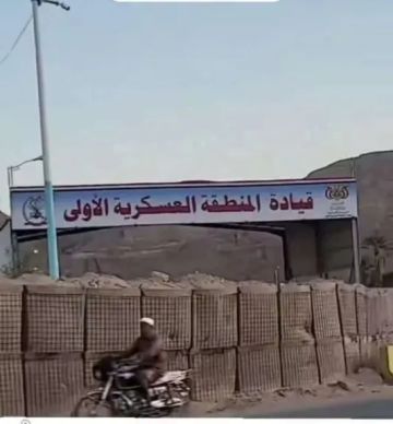 حضرموت على شفا بركان: تصعيد غير مسبوق وانتشار عسكري كثيف يهدد باندلاع مواجهات في سيئون