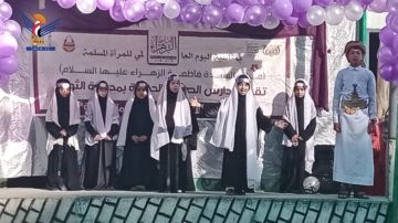 فعاليات تربوية في أمانة العاصمة بذكرى ميلاد فاطمة الزهراء فعاليات تربوية في أمانة العاصمة بذكرى ميلاد فاطمة الزهراء