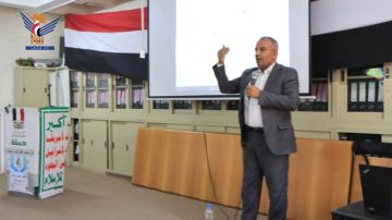 تدشين النظام الإلكتروني لتقييم الأداء السنوي لموظفي وزارة الخدمة المدنية