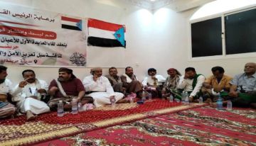 ملتقى قبائل وأعيان مديريات وادي وصحراء حضرموت : المحافظ يثير استياء واسعا باجتماع انتقائي مع اللجنة الخاصة السعودية