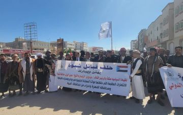 حلف قبائل شبوة من مخيم الاعتصام بالعاصمة عتق يطالب القيادة السياسية ممثلة بالرئيس الزبيدي إعلان فك الارتباط وإعادة الدولة الجنوبية حلف قبائل شبوة من مخيم الاعتصام بالعاصمة عتق يطالب القيادة السياسية ممثلة بالرئيس الزبيدي إعلان فك الارتباط وإعادة الدولة الجنوبية