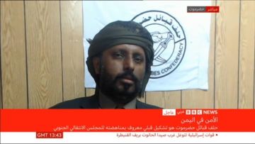 زعيم المتمردين عمرو بن حبريش يتهم السعودية بالانسجام مع الإمارات في الأهداف تجاه مستجدات حضرموت