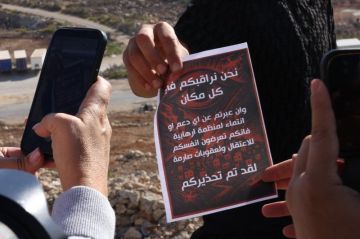 منظمة حقوقية: العدو الإسرائيلي يستغل الحرب لسن قوانين تسكت الفلسطينيين منظمة حقوقية: العدو الإسرائيلي يستغل الحرب لسن قوانين تسكت الفلسطينيين