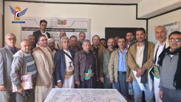 اختتام دورة تدريبية حول نموذج العمل التنموي المتكامل في أمانة العاصمة