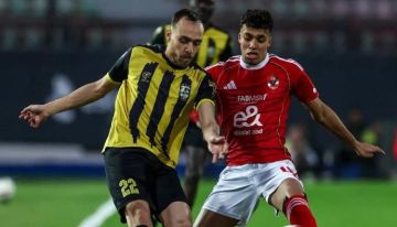 الأهلي يتلقى خسارة قاسية من المقاولون في كأس عاصمة مصر