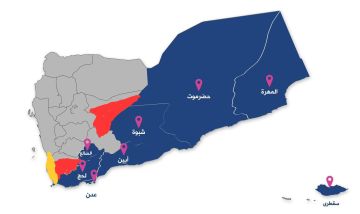 خريطة توزيع السيطرة والنفوذ العسكري في اليمن بين الأطراف المتصارعة 