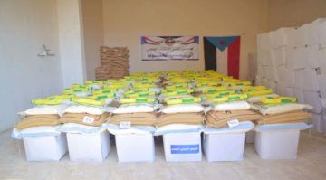 مقدمة من الرئيس الزبيدي.. انتقالي شبام يدشن توزيع السلال الغذائية للأسر الأشد احتياجا