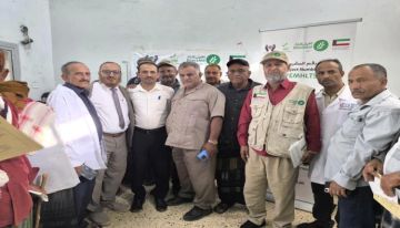 إنجاز طبي في ردفان.. اختتام مخيم المياه البيضاء بزراعة 498 عدسة مجانا في ردفان إنجاز طبي في ردفان.. اختتام مخيم المياه البيضاء بزراعة 498 عدسة مجانا في ردفان