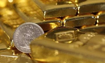 الصين تطلق ثلاثة صناديق للاستثمار في التقنيات المادية الصين تطلق ثلاثة صناديق للاستثمار في التقنيات المادية