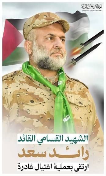 القسام: اغتيال القادة لن يفت في عضدنا بعد الإعلان عن استشهاد قائد التصنيع العسكري