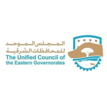 المجلس الموحد يدخل على خط الأحداث في المحافظات الشرقية ويصدر بيانا شديد اللهجة المجلس الموحد يدخل على خط الأحداث في المحافظات الشرقية ويصدر بيانا شديد اللهجة