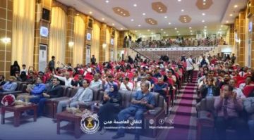 انتقالي المنصورة يحتفل بالاستقلال الـ58 وانتصارات القوات الجنوبية في حضرموت انتقالي المنصورة يحتفل بالاستقلال الـ58 وانتصارات القوات الجنوبية في حضرموت