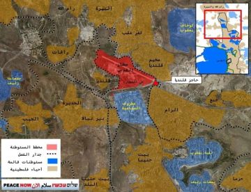 منظمة البيدر تعتبر المخطط الاستيطاني الجديد شمال القدس تصعيدا خطيرا