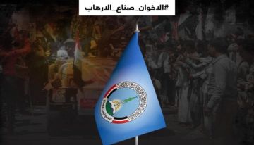 هاشتاج الاخوان_صناع_الارهاب يتصدر منصات التواصل ويفضح دور الجماعة في زعزعة الأمن هاشتاج الاخوان_صناع_الارهاب يتصدر منصات التواصل ويفضح دور الجماعة في زعزعة الأمن