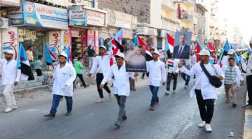 انتقالي العاصمة عدن ينظم كرنفالا جماهيريا بمناسبة الذكرى الـ58 لعيد الاستقلال الوطني