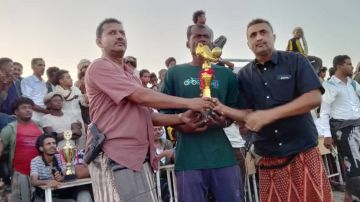 اختتام منافسات بطولة 