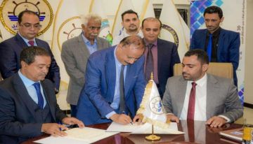 توقيع مذكرة تفاهم في عدن لتأهيل وتطوير وتشغيل ميناء المخا توقيع مذكرة تفاهم في عدن لتأهيل وتطوير وتشغيل ميناء المخا