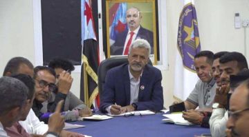 فريق التوجيه الرئاسي يعقد اجتماعا استثنائيا مع قيادة انتقالي لحج فريق التوجيه الرئاسي يعقد اجتماعا استثنائيا مع قيادة انتقالي لحج