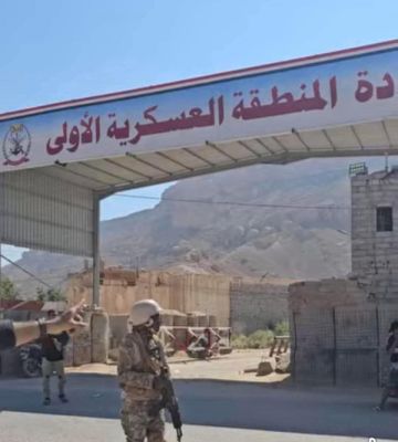 مصادر للمهرية: مليشيا الانتقالي تعتقل قائد كتيبة في قيادة المنطقة العسكرية الأولى مع نجله مصادر للمهرية: مليشيا الانتقالي تعتقل قائد كتيبة في قيادة المنطقة العسكرية الأولى مع نجله