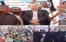 بحضور فريق التوجيه الرئاسي.. مسيرة جماهيرية حاشدة في العند بلحج للمطالبة بإعلان دولة الجنوب العربي - ye