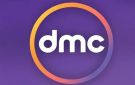 تردد قناة DMC الجديد 2025 على النايل سات وعرب سات.. دليل شامل للمشاهدين