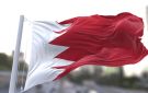 الخارجية البحرينية تدين محاولة استهداف مقر إقامة بوتين