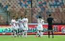 بث مباشر بجودة عالية..مشاهدة مباراة الزمالك ضد كهرباء الإسماعيلية اليوم في كأس عاصمة مصر