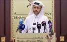 قطر: نعمل للوصول إلى المرحلة الثانية من اتفاق غزة - ye