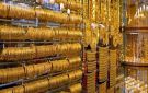 أسعار الذهب في الإمارات اليوم الثلاثاء 9-12-2025
