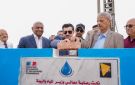 وضع حجر الأساس وتدشين العمل بمشروع حفر ثلاثة آبار عميقة في حقل مغرس ناجي بمحافظة لحج - ye