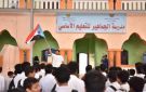 انتقالي حضرموت يدشن رفع علم دولة الجنوب العربي وترديد النشيد الوطني في مدارس وثانويات المكلا