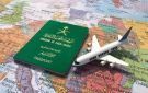 الجوازات السعودية توضح آلية تحويل تأشيرة الزيارة إلى إقامة للأطفال