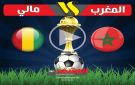 كيفية مشاهدة مباراة المغرب ضد مالي بث مباشر بدون تشفير وجودة عالية - ye