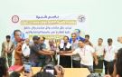 منتخب وادي حضرموت يتوج بطلا لبطولة الفقيد أحمد الجبيلي للكرة الطائرة