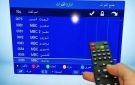تردد نايل سات 2025-2026 يعيد القنوات بضغطة واحدة.. الحل الأسرع بعد التحديث