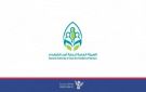 هيئة رعاية أسر الشهداء تنعي محمد محسن العياني - ye