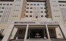 الخارجية السورية تعلق على قرار كندا برفع العقوبات عن دمشق