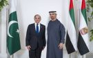 رئيس الإمارات يصل باكستان في زيارة رسمية
