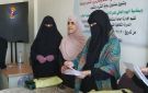 اختتام دورة لموظفات وزارة الشباب بمناسبة اليوم العالمي للمرأة المسلمة